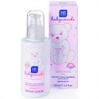 Лосьон подсушивающий (жидкий тальк) Babycoccole 125 мл (4110)